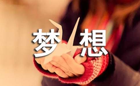 如何借助智能健康工具提高篮球技能和表现_0