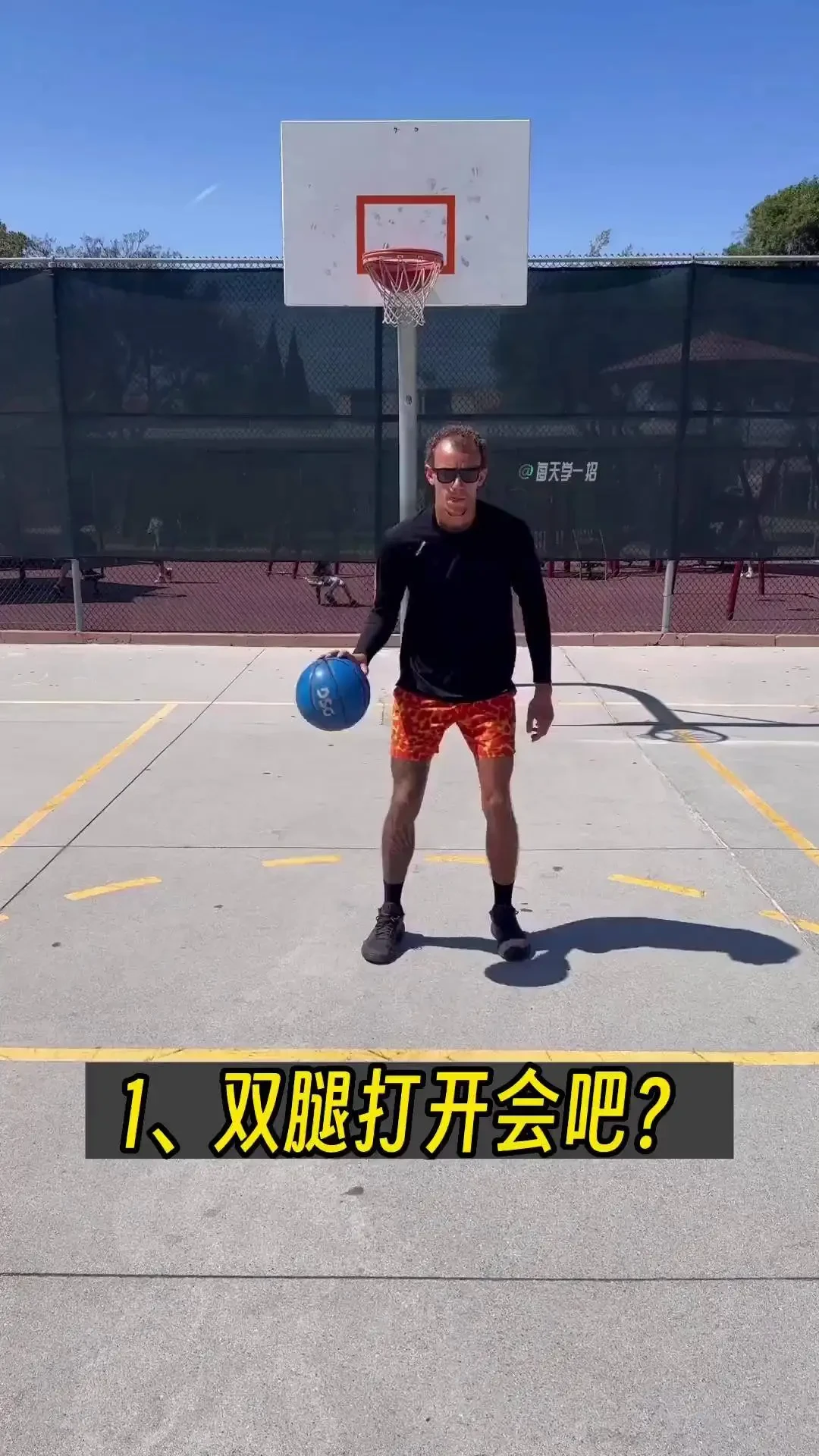 元宇宙中的在线篮球课程有哪些推荐_2